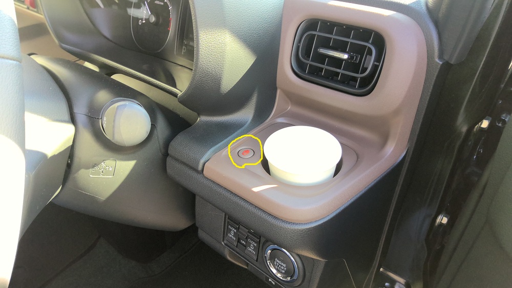 暖かい便利機能を紹介します♪